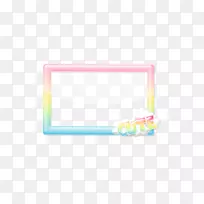 相框长方形-空若网 相框长方形-空若网