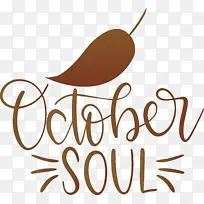 十月 标志 水果-空若网 十月 标志 水果-空若网