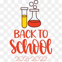 回到学校-空若网 回到学校-空若网