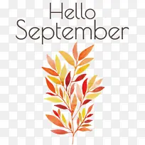 你好 九月 水彩画-空若网 你好 九月 水彩画-空若网