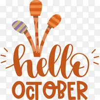 ��� ʮ�� ��־-������