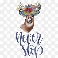 永不停歇 励志 水彩画-空若网 永不停歇 励志 水彩画-空若网