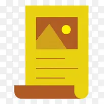 符号 黄色 线-空若网 符号 黄色 线-空若网