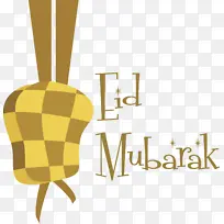 开斋节穆巴拉克 凯图帕特 标志-空若网 开斋节穆巴拉克 凯图帕特 标志-空若网