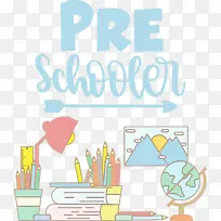 幼儿园 返校 水彩画-空若网 幼儿园 返校 水彩画-空若网