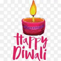 排灯节快乐 迪帕瓦利 米-空若网 排灯节快乐 迪帕瓦利 米-空若网