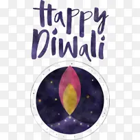 快乐排灯节 迪帕瓦利 海报-空若网 快乐排灯节 迪帕瓦利 海报-空若网