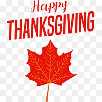 感恩节快乐-空若网 感恩节快乐-空若网