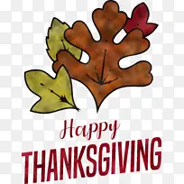 感恩节快乐-空若网 感恩节快乐-空若网