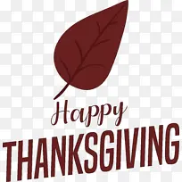 感恩节快乐-空若网 感恩节快乐-空若网