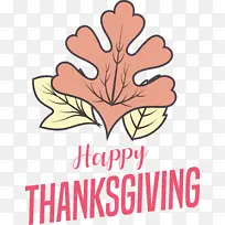 感恩节快乐-空若网 感恩节快乐-空若网