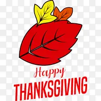 感恩节快乐-空若网 感恩节快乐-空若网