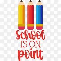 学校-空若网 学校-空若网