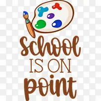 学校-空若网 学校-空若网