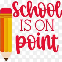 学校-空若网 学校-空若网