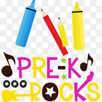 幼儿园前 黄色 线条-空若网 幼儿园前 黄色 线条-空若网