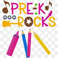 幼儿园前 线条 紫色-空若网 幼儿园前 线条 紫色-空若网