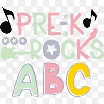 幼儿园前 标志 数字-空若网 幼儿园前 标志 数字-空若网