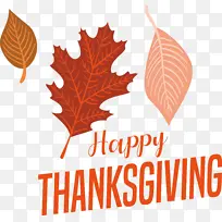 感恩节快乐-空若网 感恩节快乐-空若网