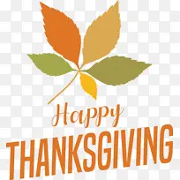 感恩节快乐-空若网 感恩节快乐-空若网