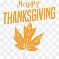 感恩节快乐-空若网 感恩节快乐-空若网