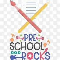 线 米 数学-空若网 线 米 数学-空若网