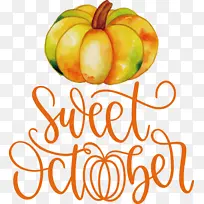 秋季 天然食品 超级食品-空若网 秋季 天然食品 超级食品-空若网