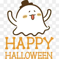 万圣节快乐 卡通 快乐-空若网 万圣节快乐 卡通 快乐-空若网