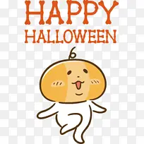 万圣节快乐 卡通 快乐-空若网 万圣节快乐 卡通 快乐-空若网