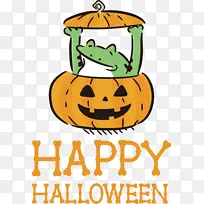 万圣节快乐南瓜黄色米-空若网 万圣节快乐南瓜黄色米-空若网