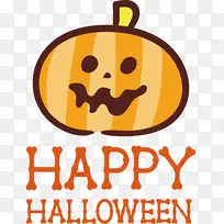 万圣节快乐 笑脸 南瓜-空若网 万圣节快乐 笑脸 南瓜-空若网