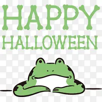 万圣节快乐青蛙卡通标志树仪表科学生物-空若网 万圣节快乐青蛙卡通标志树仪表科学生物-空若网