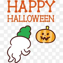 万圣节快乐 线条 快乐-空若网 万圣节快乐 线条 快乐-空若网