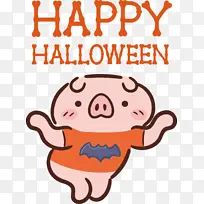 万圣节快乐卡通鼻子快乐行为仪表人类-空若网 万圣节快乐卡通鼻子快乐行为仪表人类-空若网