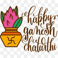 绘画 水彩画 花卉-空若网 绘画 水彩画 花卉-空若网