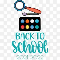 回到学校-空若网 回到学校-空若网