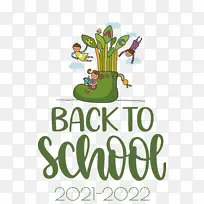 �ص�ѧУ ��־ ��-������