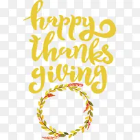 感恩节快乐-空若网 感恩节快乐-空若网