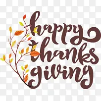 感恩节快乐-空若网 感恩节快乐-空若网