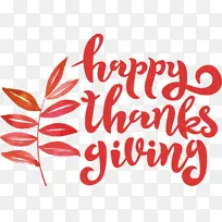 感恩节快乐-空若网 感恩节快乐-空若网