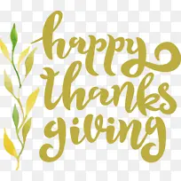 感恩节快乐-空若网 感恩节快乐-空若网