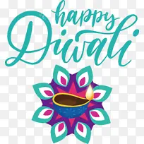 快乐排灯节 标志 线条-空若网 快乐排灯节 标志 线条-空若网