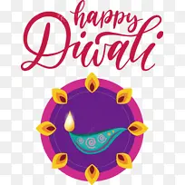 快乐排灯节 时尚 洋红-空若网 快乐排灯节 时尚 洋红-空若网