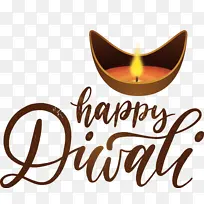 排灯节快乐标志米-空若网 排灯节快乐标志米-空若网