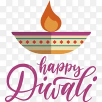 快乐排灯节 标志 线条-空若网 快乐排灯节 标志 线条-空若网