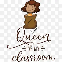 教室 学校-空若网 教室 学校-空若网