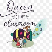 教室 学校-空若网 教室 学校-空若网