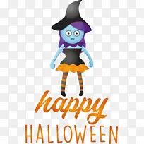 万圣节快乐卡通标志人物线条紫色米几何数学-空若网 万圣节快乐卡通标志人物线条紫色米几何数学-空若网