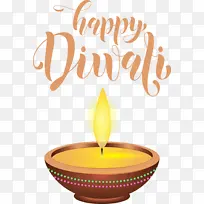 快乐排灯节 迪帕瓦利 水彩画-空若网 快乐排灯节 迪帕瓦利 水彩画-空若网