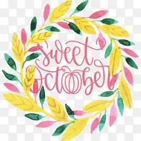 十月 秋天 水彩画-空若网 十月 秋天 水彩画-空若网